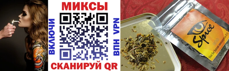 Бутират жидкий экстази  Избербаш 