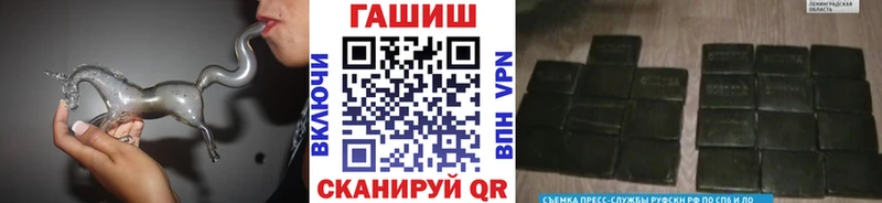 Гашиш индика сатива  закладки  Избербаш 