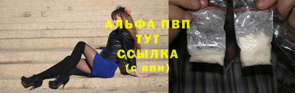 амф Богородск