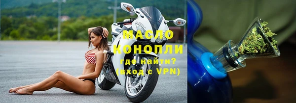 твердый Богданович