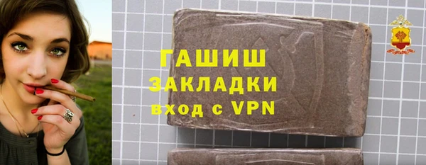 скорость mdpv Богородицк
