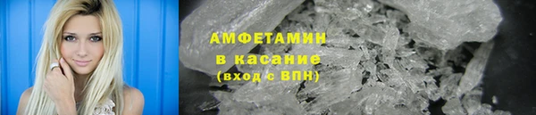 гашиш Верхнеуральск