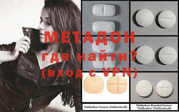 бутик Верхний Тагил