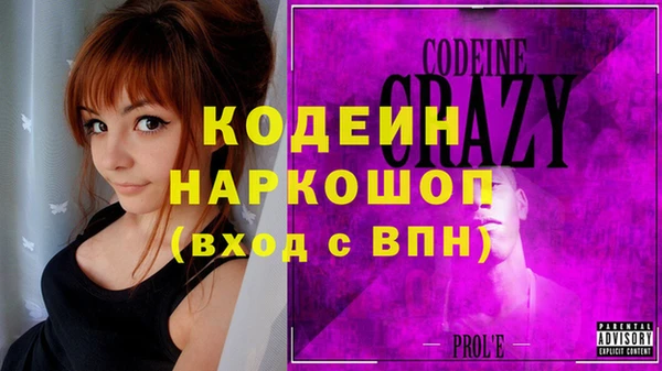 MDMA Premium VHQ Верея