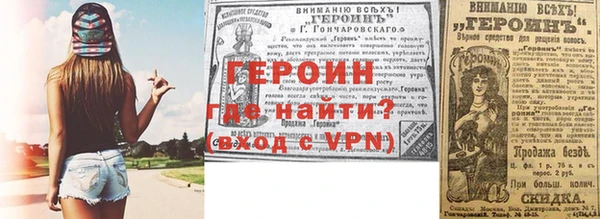 гашиш Верхнеуральск