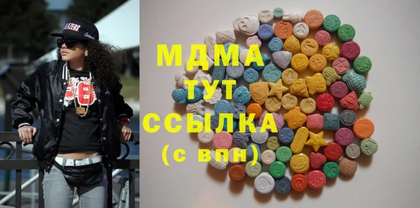 твердый Богданович