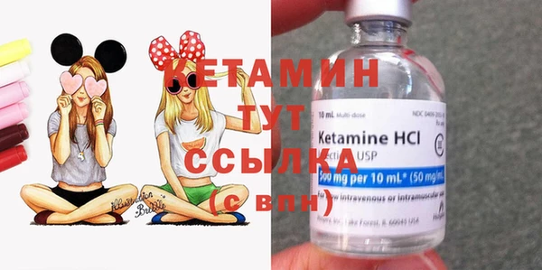 MDMA Premium VHQ Верея