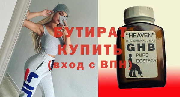 гашиш Верхнеуральск