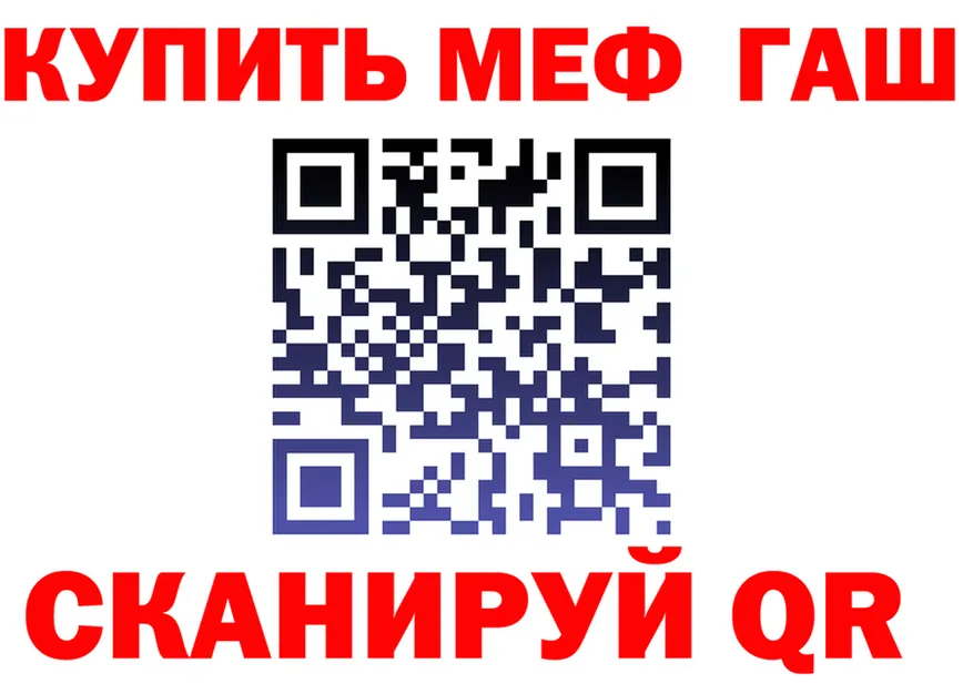 Альфа ПВП СК ТОР shop МЕГА Избербаш
