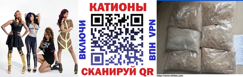 Мефедрон VHQ  Избербаш 