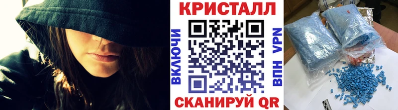 Первитин винт  Избербаш 
