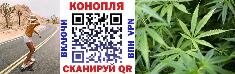 Шишки марихуана индика Избербаш